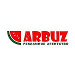 Арбуз - рекламное агенство