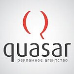Quasar - рекламное агенство